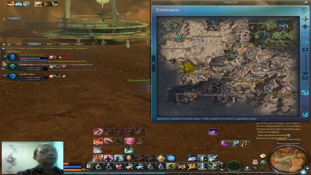 Aion.ru free to play (5.6) #18 pc пк Полное Прохождение Веб камера Элтенен 4 часть Матронушка Айон смотреть онлайн