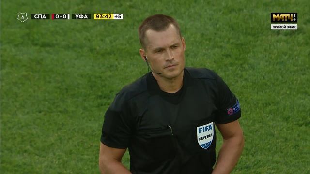аватар персоны