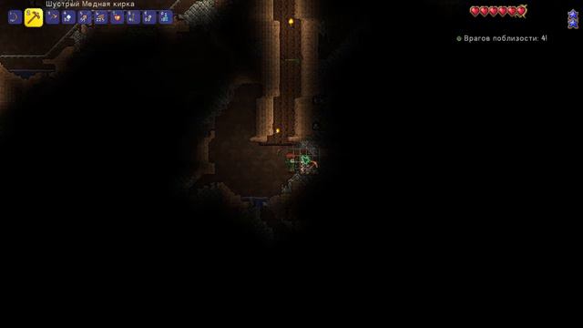 Terraria 1.4.1.2 Прохождение:#2 Первые Сердца ! смотреть онлайн