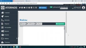 КАК СОЗДАТЬ СВОЙ СЕРВЕР В MINECRAFT? НАСТРОЙКА ATERNOS
