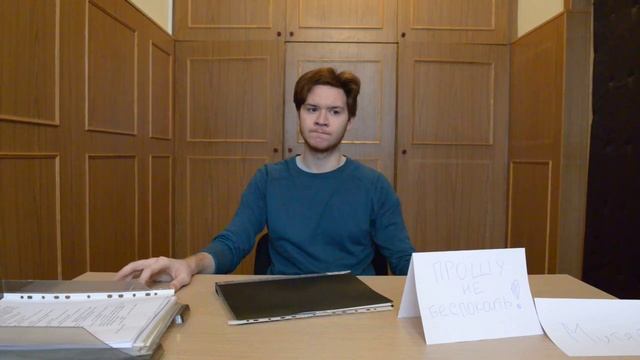 Соколов Дмитрий смотреть онлайн