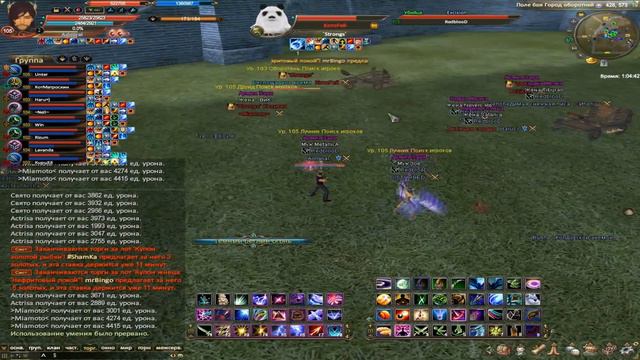 Деф RedblooD (Кассиопея) 41 па/пз "Город Оборотней" 31.07.2016 смотреть онлайн