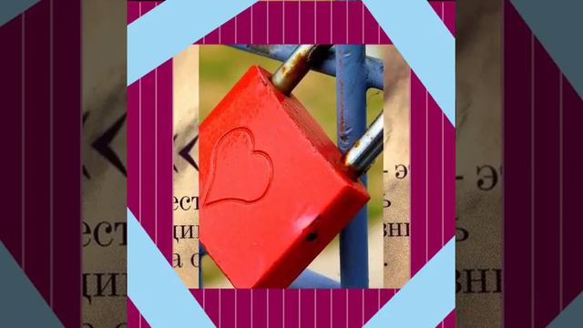 видео про любов смотреть онлайн