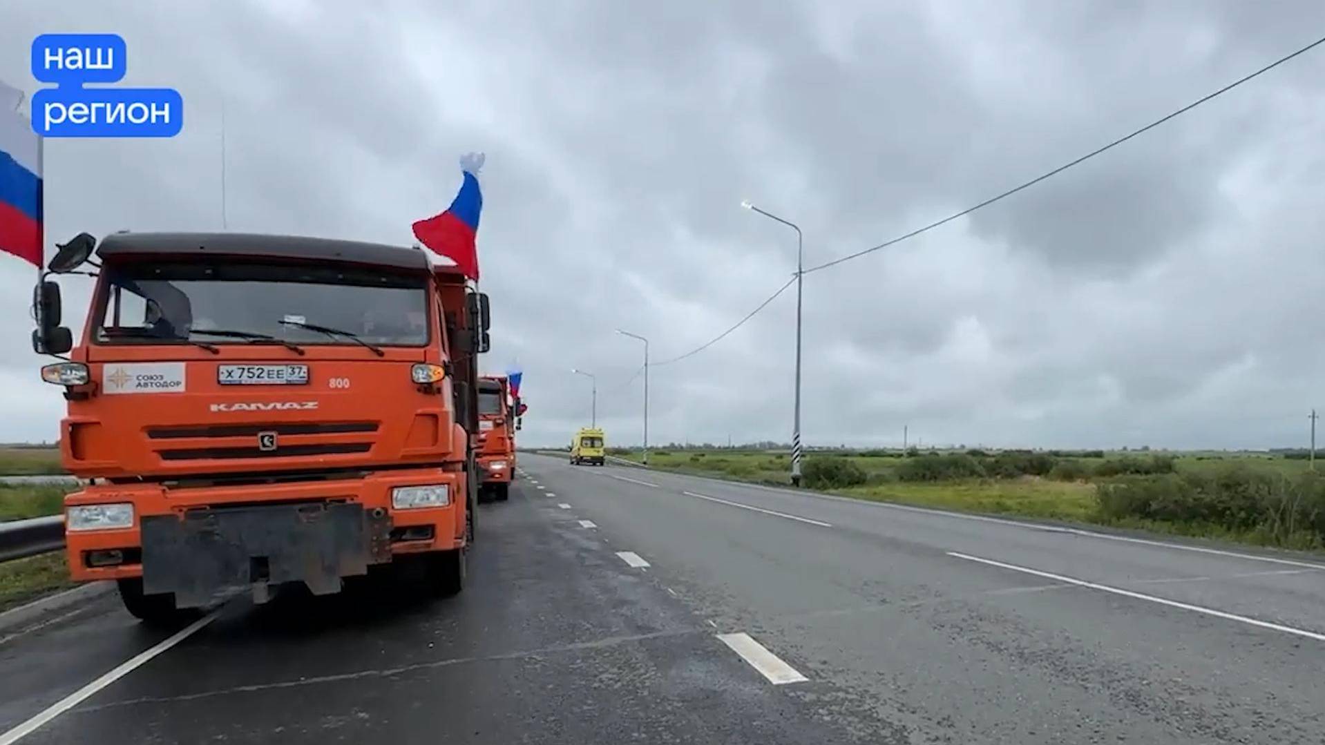 Открыли после капитального ремонта смотреть онлайн