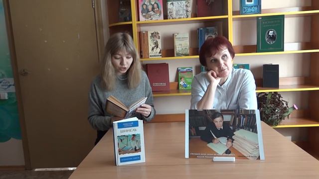 Николай Гоголь "Шинель" смотреть онлайн