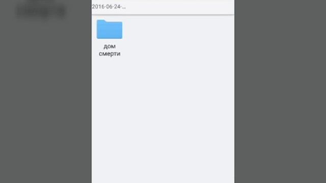 Как качать карты и обзор mcpe master смотреть онлайн