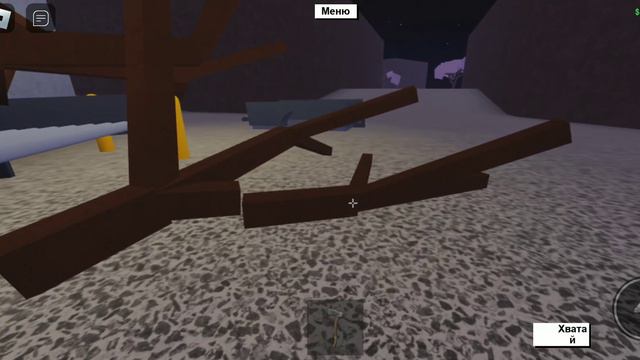 история лесоруба серия 1 смотреть онлайн