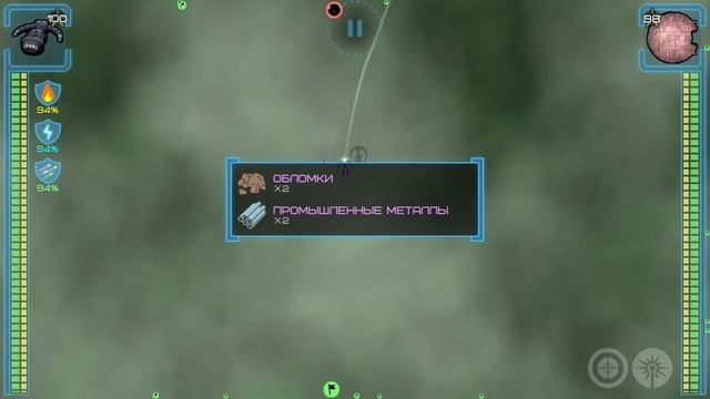 Исследование планет / Обнова / Event Horizon смотреть онлайн
