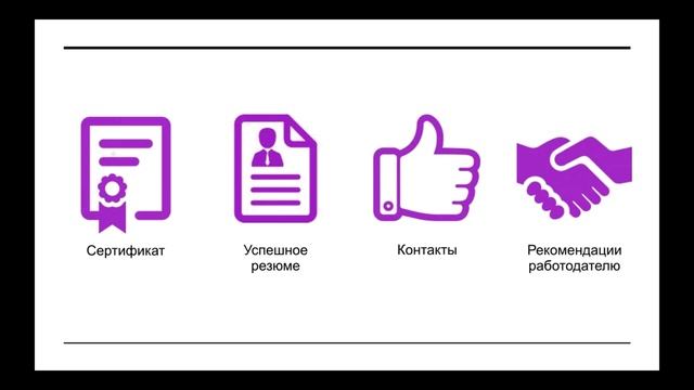 Вводное занятие курса Junior Android Developer 17.06.2017 смотреть онлайн