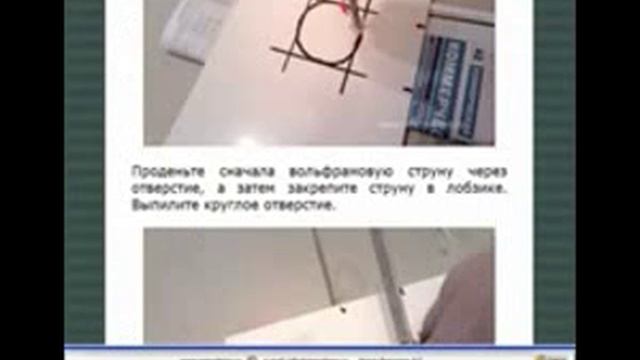 Все секреты отделочных работ. смотреть онлайн