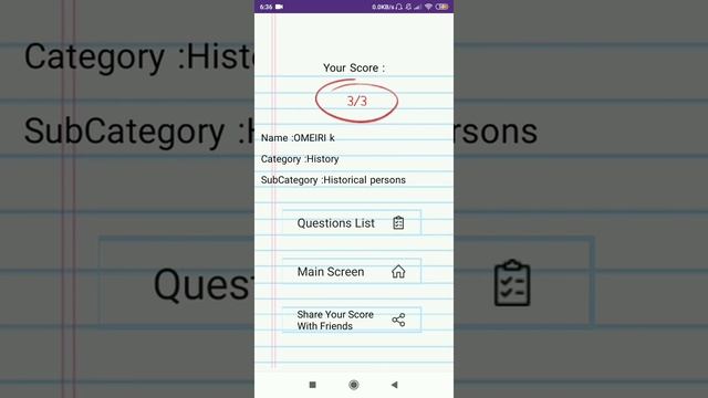 Android words quiz game code source смотреть онлайн