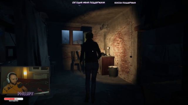 🔥The Medium #4 🔥Прохождение The Medium с Phlupy Play🔥 смотреть онлайн