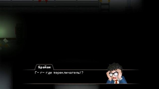 Yuppie Psycho - МОЛОТ ВЕДЬМЫ # 2 | ПРОХОЖДЕНИЕ НА РУССКОМ смотреть онлайн