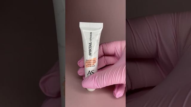 Special box смотреть онлайн