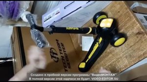 Детский самокат Tech Team Pony