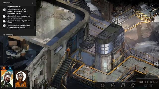 Стрим по Disco Elysium!! смотреть онлайн