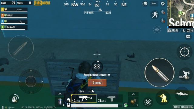 3 НЫЧКИ В ЗОМБИ РЕЖИМЕ PUBG Mobile // НЫЧКИ ОТ ЗОМБИ PUBG Mobile ЗОМБИ РЕЖИМ Тёмная Ночь смотреть онлайн