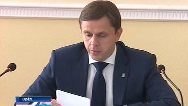 Почему федеральные средства могут вернуться обратно?