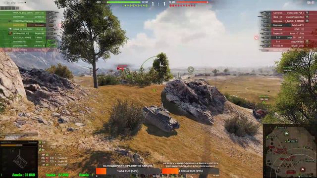 World of Tanks.Укреп.Рандом.Танки.Линия фронта.ЛБЗ.Коалиция-2. Штурмовик на Объект 279 (р) смотреть онлайн