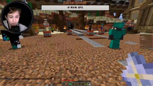 ИГРАЕМ MINECRAFT С ВЕБКОЙ ЗАХОДИТЕ БУДЕТ ВЕСЕЛО ( БЕСПЛАТНЫЕ ПАТИ ) смотреть онлайн