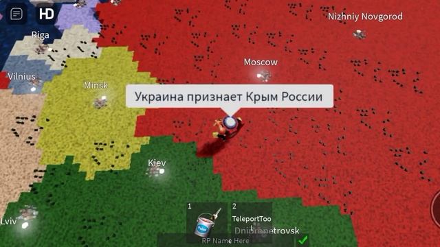 альтернативная история стран в роблокс смотреть онлайн