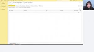 Работа с задачами исполнения и согласования в 1С Документооборот 3.0