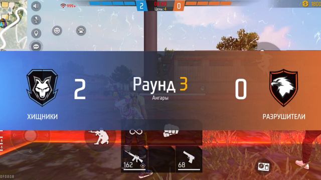 я играю в фф в бо-рейтинг смотреть онлайн