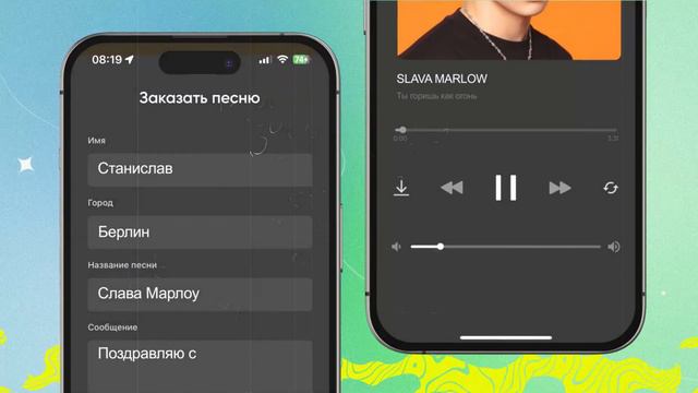 Не будь мужиком с унылым тюльпаном! Поздравь с 8 марта правильно! смотреть онлайн