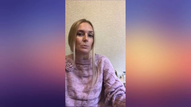 Пуанты смотреть онлайн