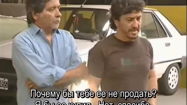 Избранный 004 смотреть онлайн