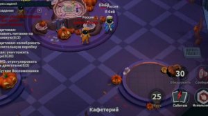 Игра за Кукловода в Супер Сас. #supersus
