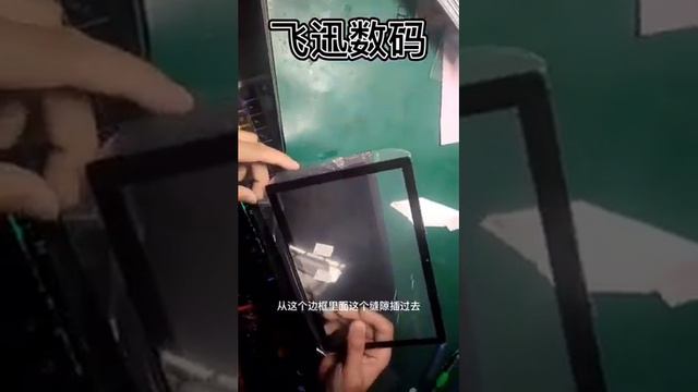 Teclast P20HD replacement touch screen смотреть онлайн