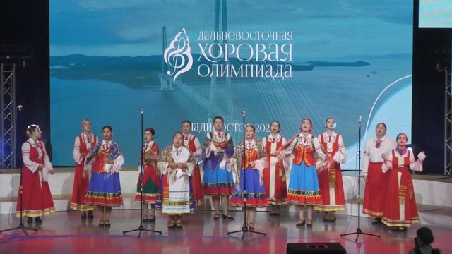 Ансамбль русской песни «Белые россы» Приморского краевого колледжа культуры / В3 смотреть онлайн