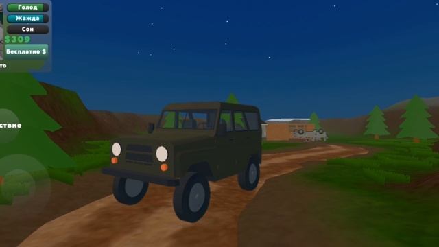 Каким может быть обновление в PickUp? А что если добавить трактор? Такого вы не видели...