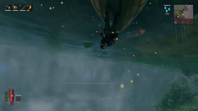 Баг с Карве - Bug with Karve смотреть онлайн