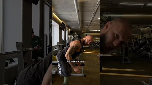 Хочешь широкую спину ? смотреть онлайн