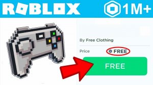Рюкзак ДЖОЙСТИК - Как получить БЕСПЛАТНЫЕ ВЕЩИ в роблокс 2022