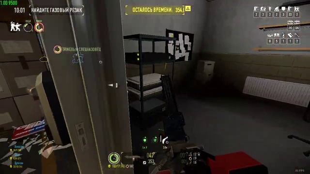 Payday 2 Dragon Heist / Кража дракона смотреть онлайн