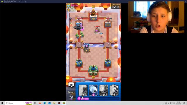 Играем в клеш рояль драфт с монеткой.+ смотреть онлайн