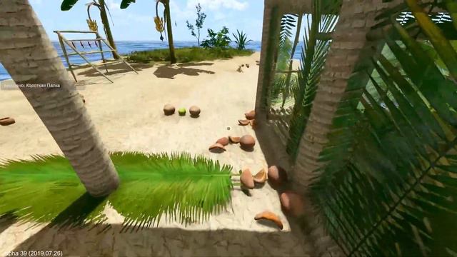СТРОИМ ПЛОТ, ЛЮБУЕМСЯ НА БАГИ! - Escape the Pacific смотреть онлайн