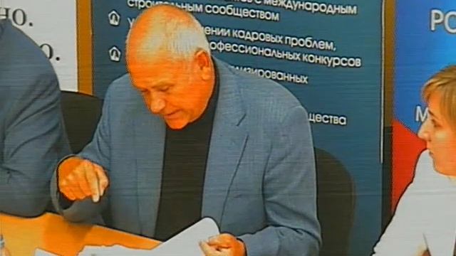 Восстановление дома