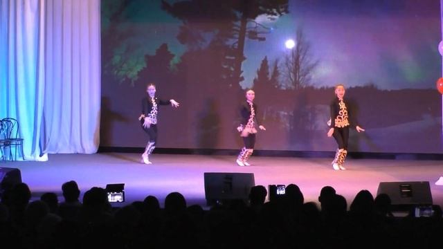 АМК "Северный танец" смотреть онлайн