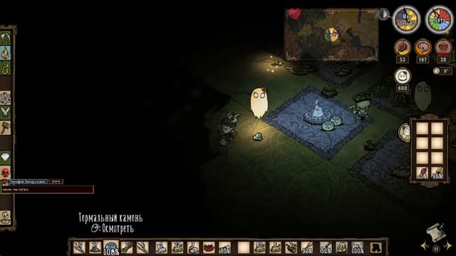 Don't Starve Together // Выживание Armag & WiZarDX_576 & uni_poker смотреть онлайн