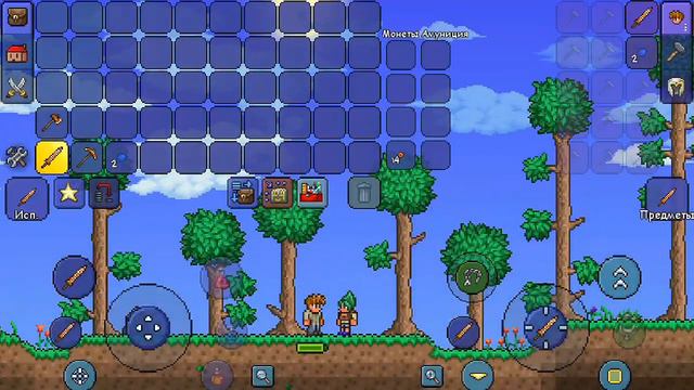 Первобытный Террариум (Terraria) #1 смотреть онлайн