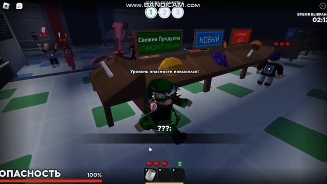 СБЕЖАЛИ ОТ ЗЛОГО РОБОТА!!! | ROBLOX смотреть онлайн