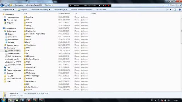 Как поменять курсор мышки ?? Ответ Есть! смотреть онлайн