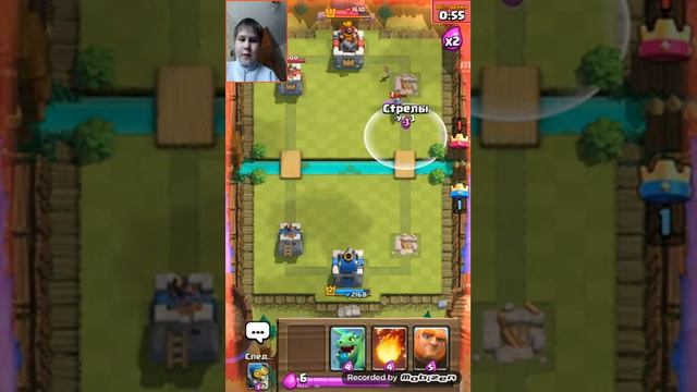 2 лвл маленького дракончика? Clash Royale смотреть онлайн