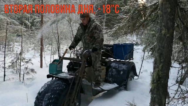 Вездеход-амфибия Скарабей, 300 км проехал, тест продолжается. смотреть онлайн