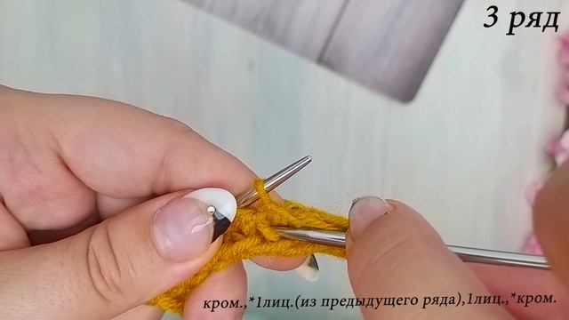 СОТЫ БЕЗ НАКИДОВ! Супер легкий и воздушный узор спицами! Легко и просто! Подробный Мастер-класс.