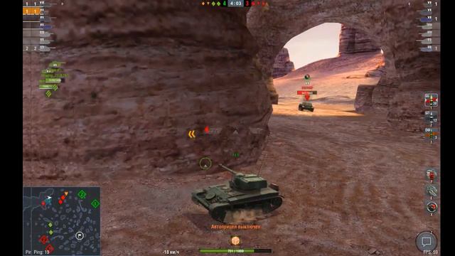 Чисто по фану(Без микрофона) смотреть онлайн